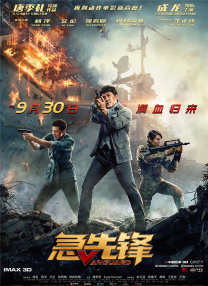 永久免费aavv视频播放